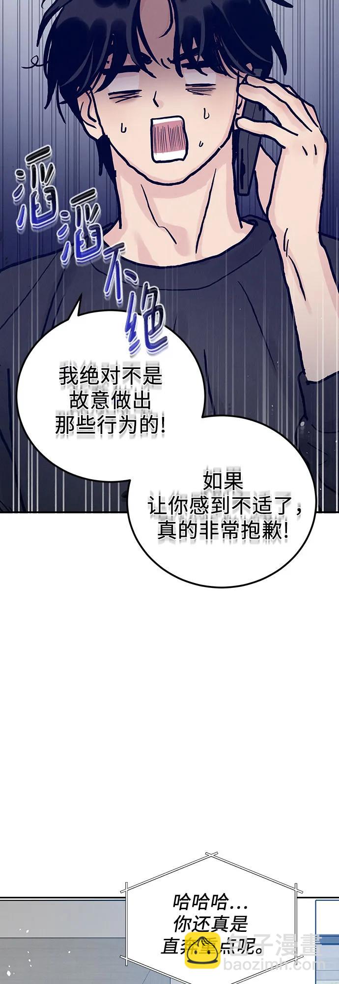 第15话25