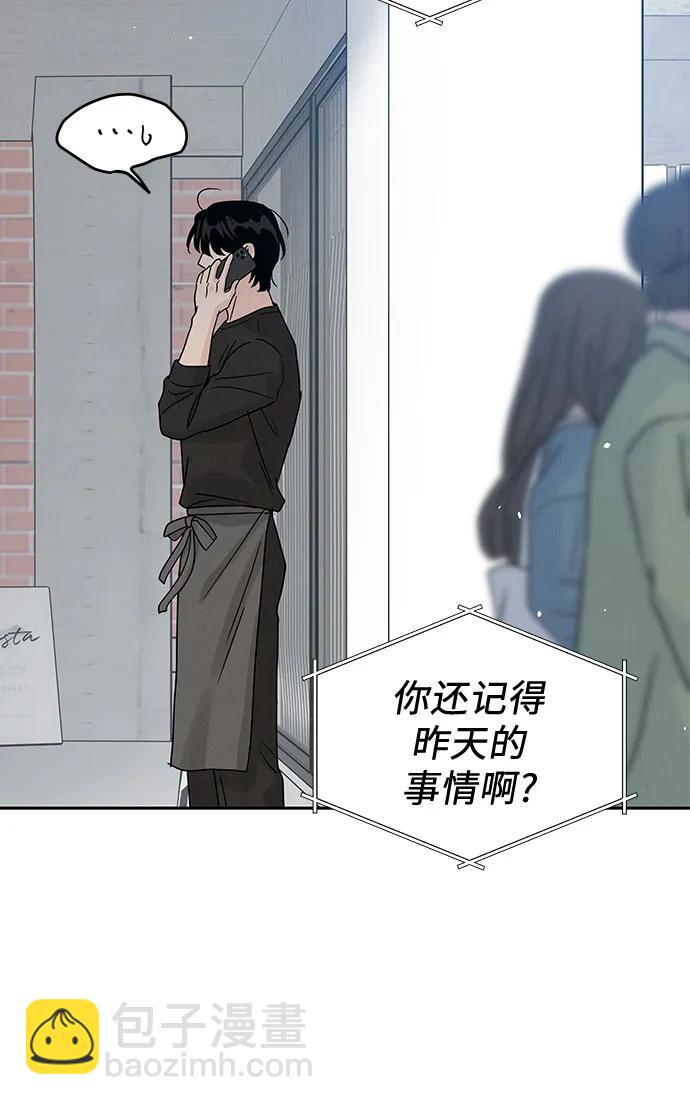 第15话26