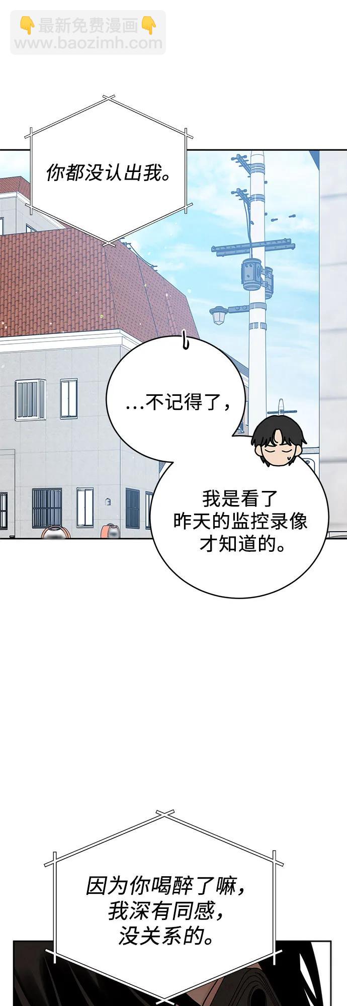 第15话27