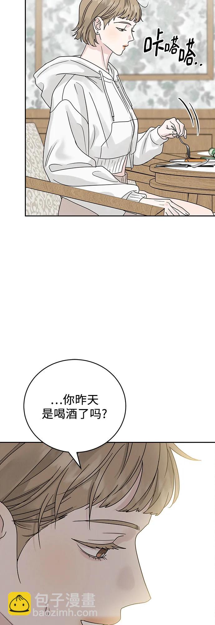 第15话35