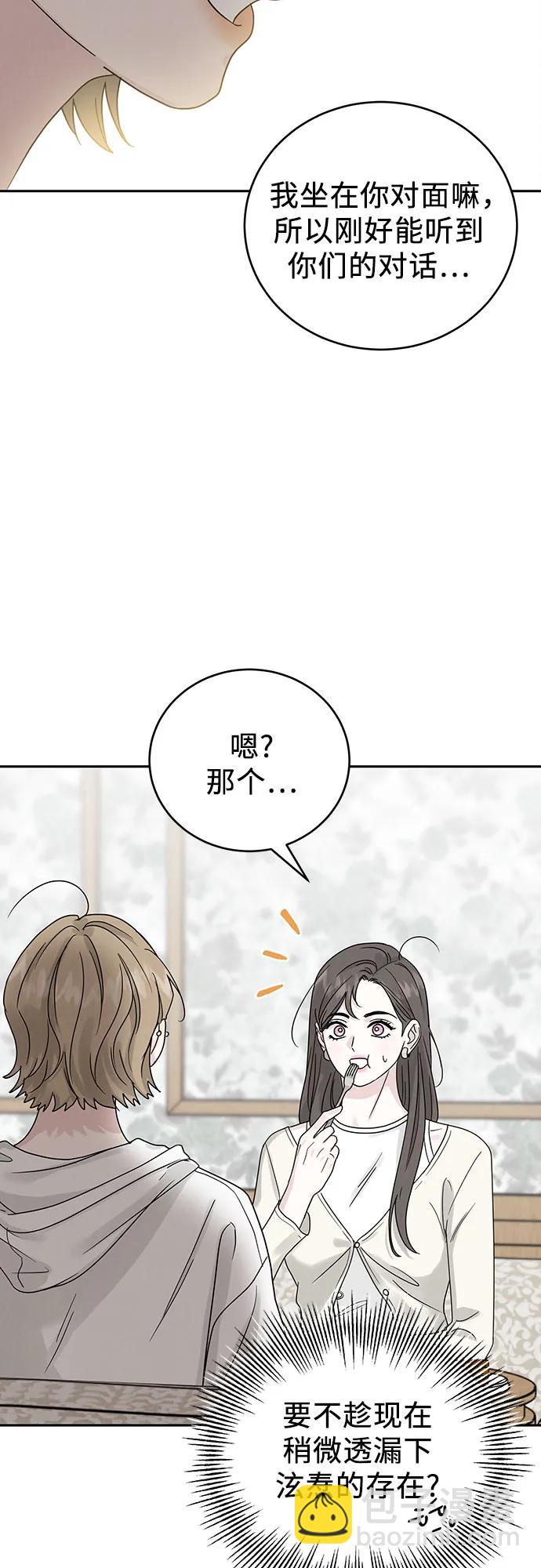 第15话36
