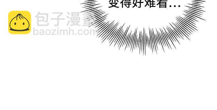 第15话44
