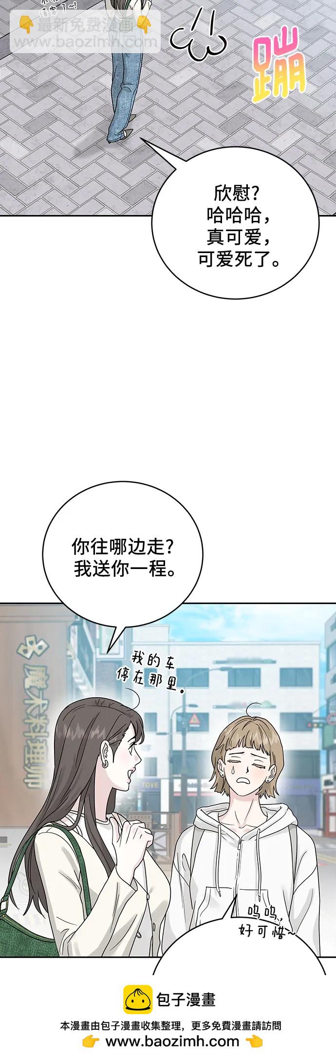 第15话49