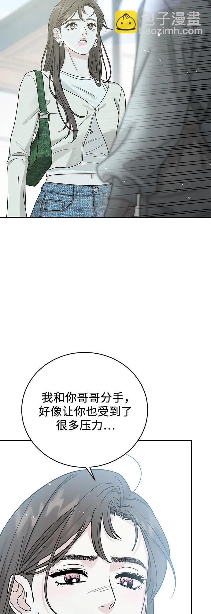 第15话57
