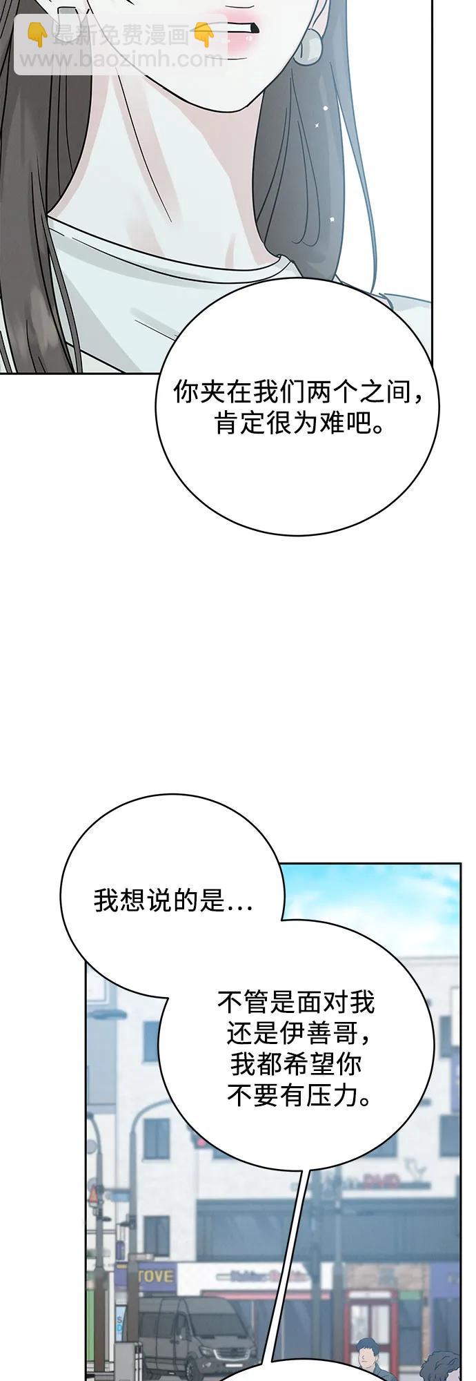 第15话58