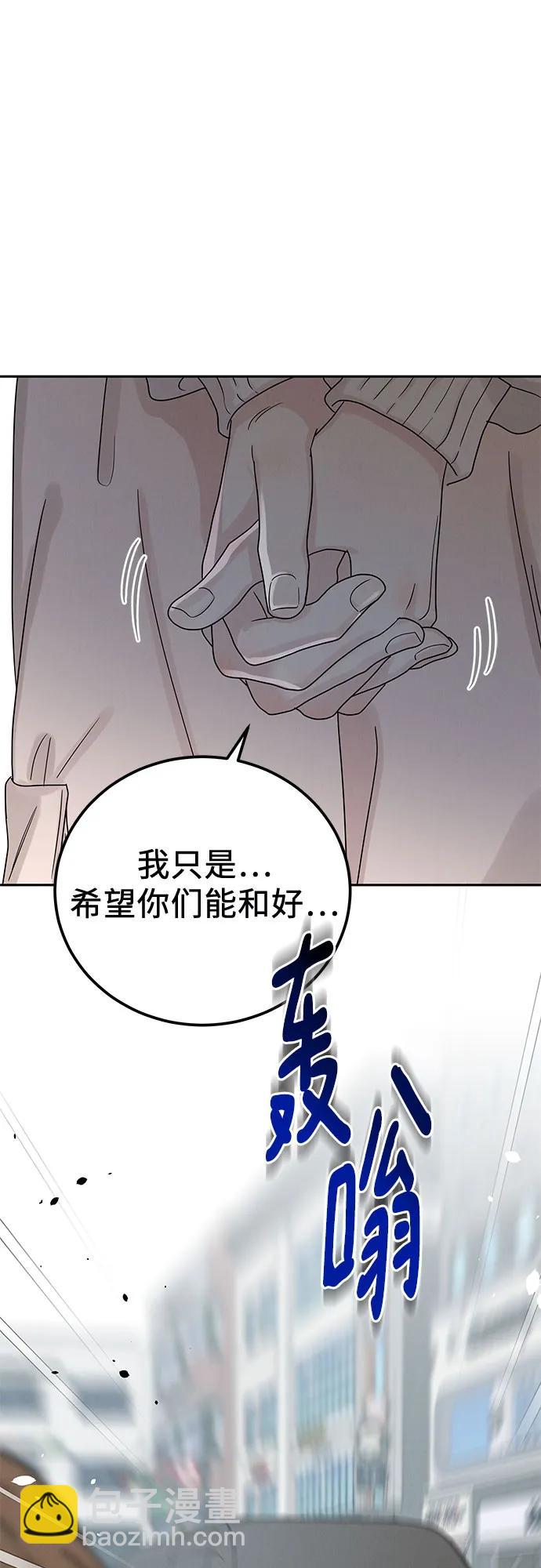 第15话61