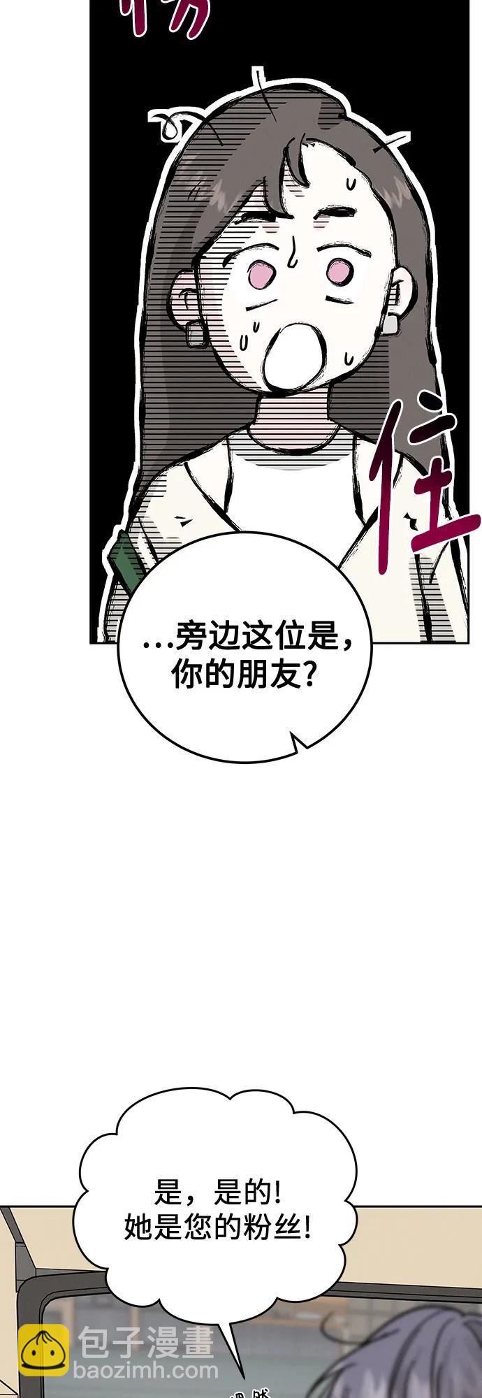 第15话68