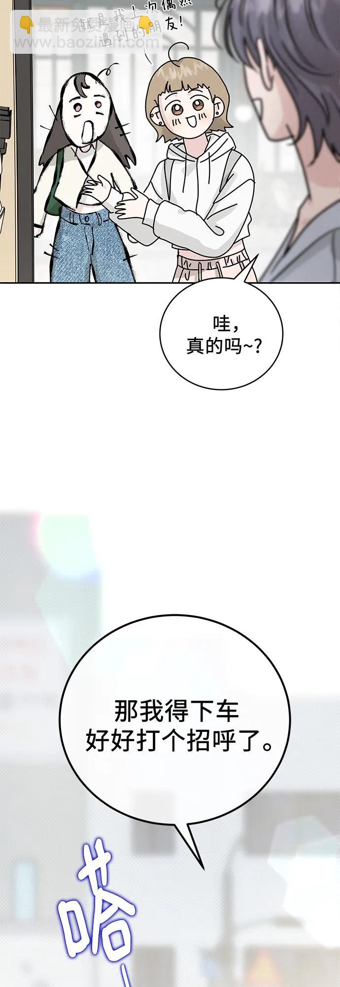 第15话69