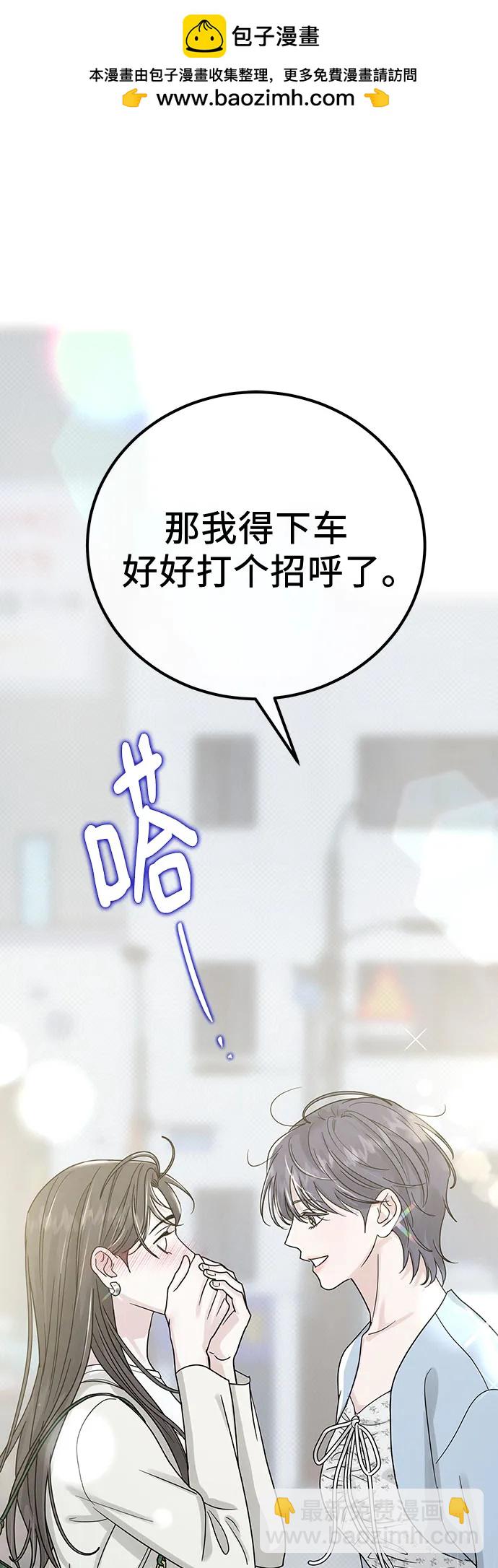 第16话1