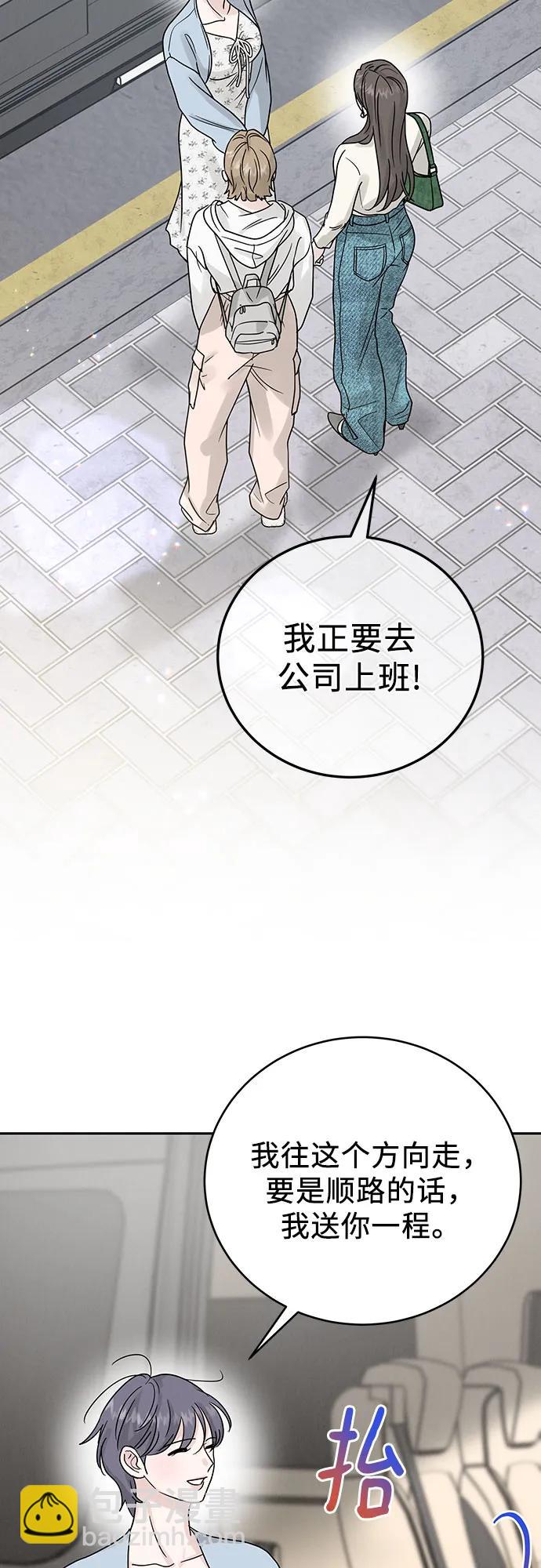 第16话11