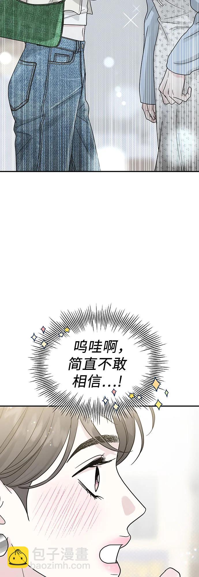 第16话2