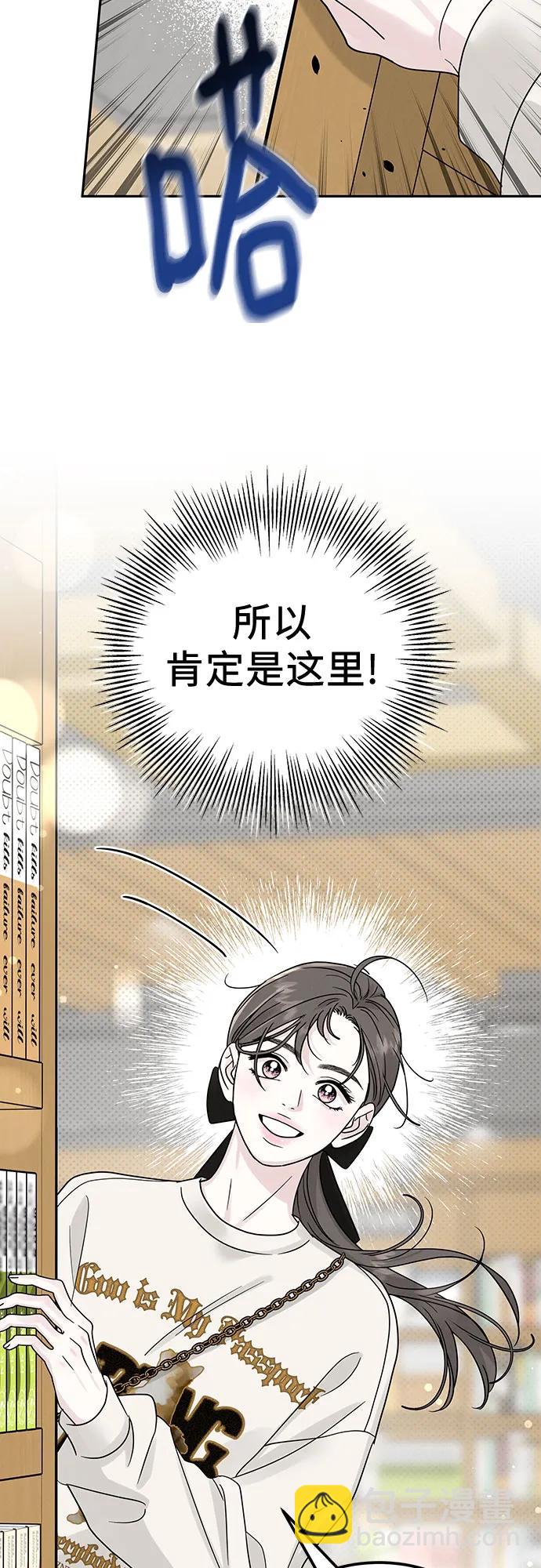 第16话22