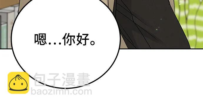 第16话24