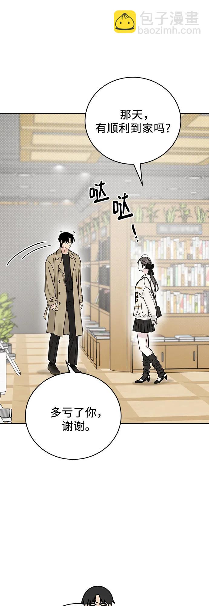 第16话25