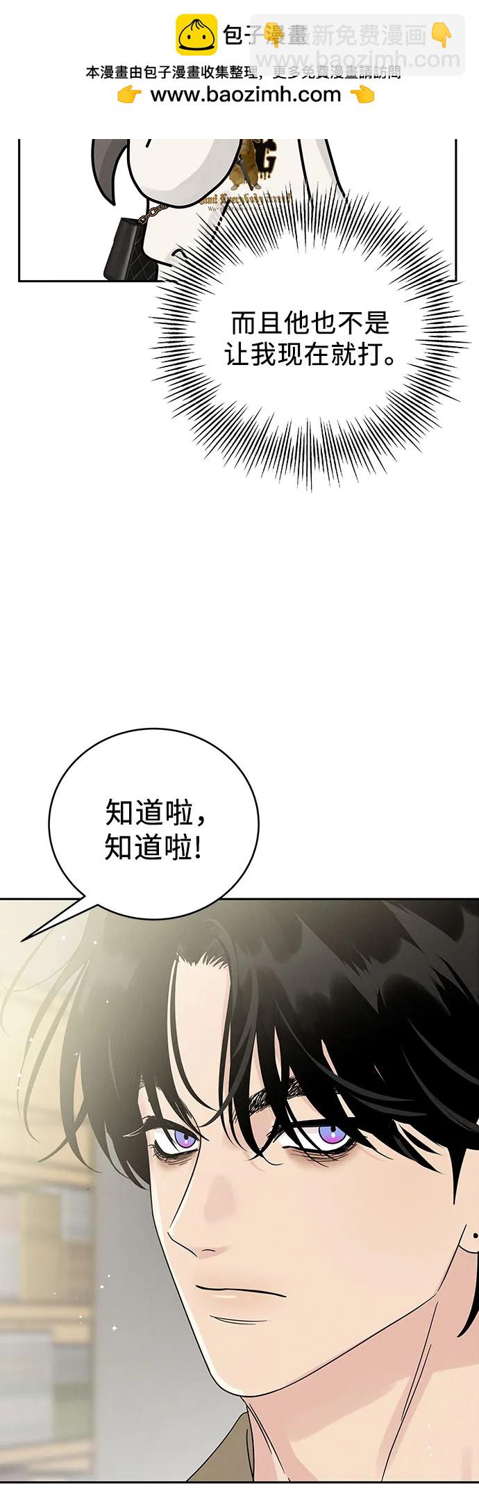 第16话39