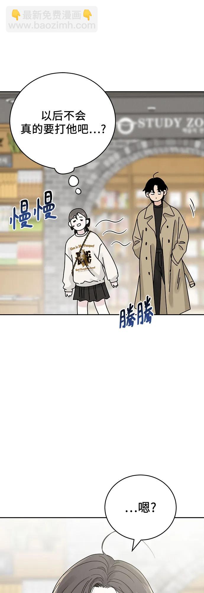 第16话42