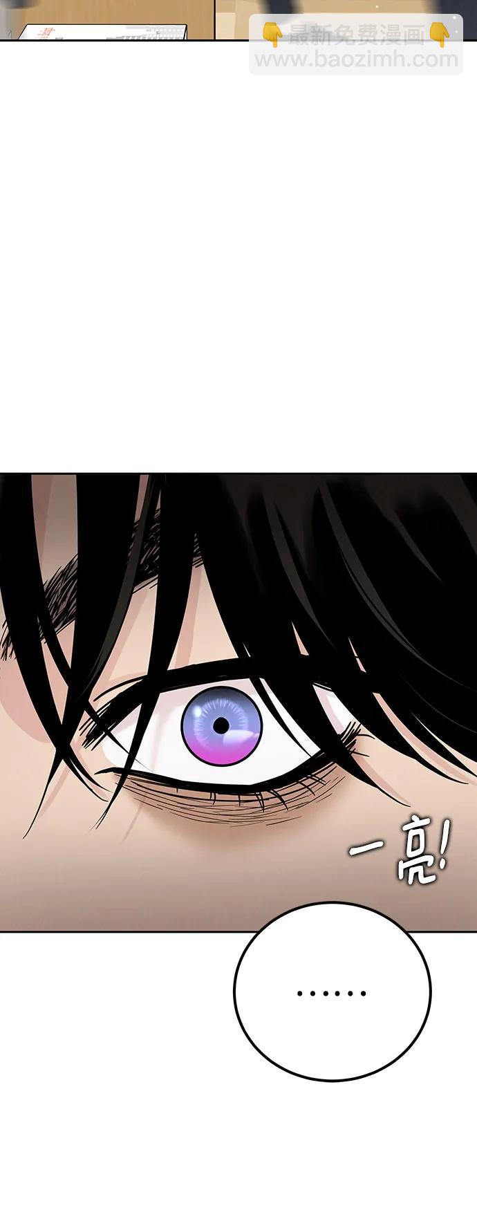 第16话62
