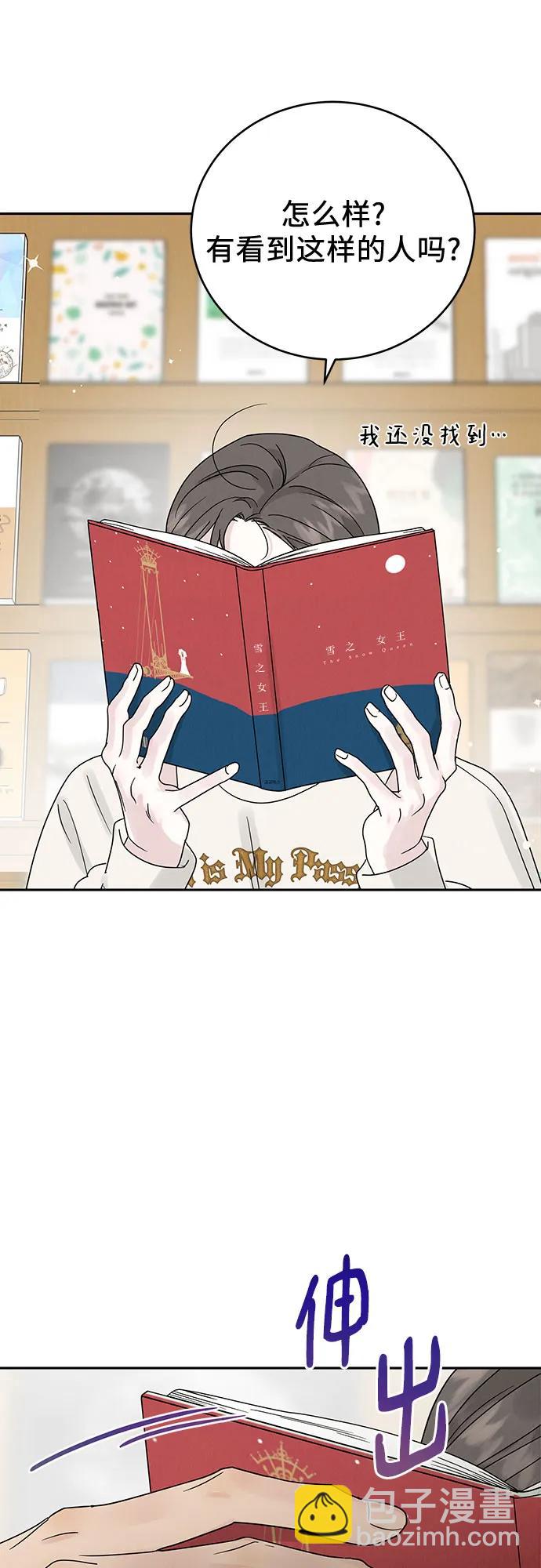 第16话63