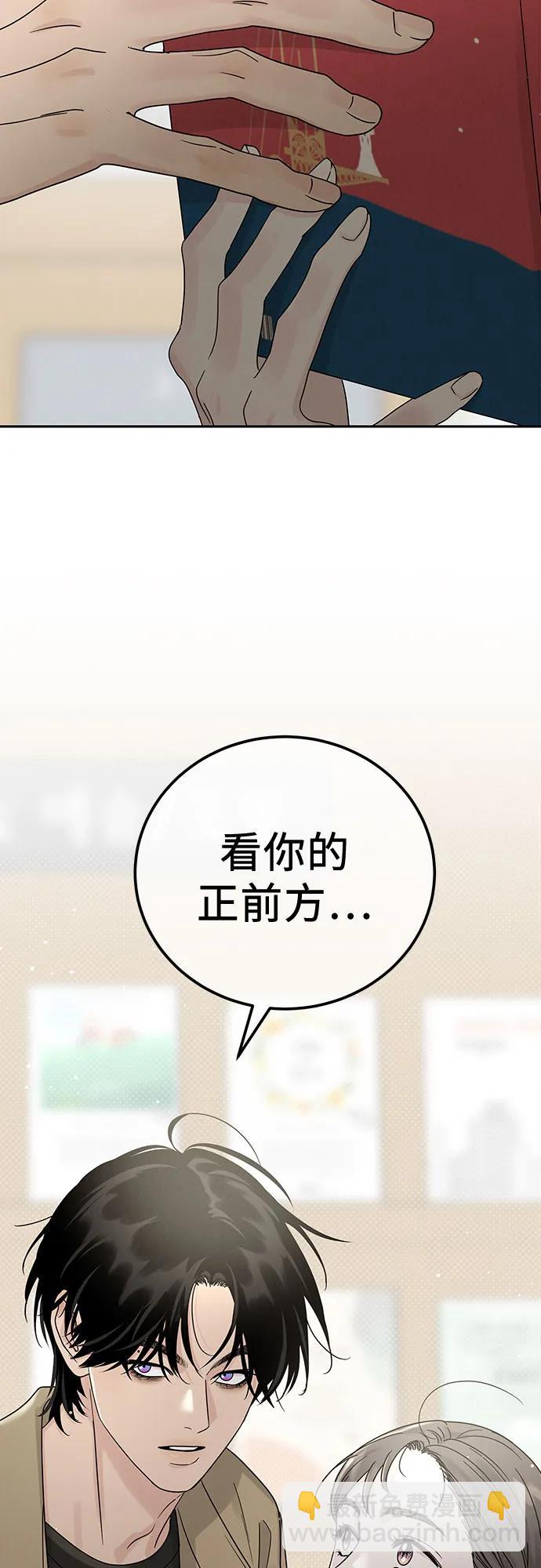 第16话64
