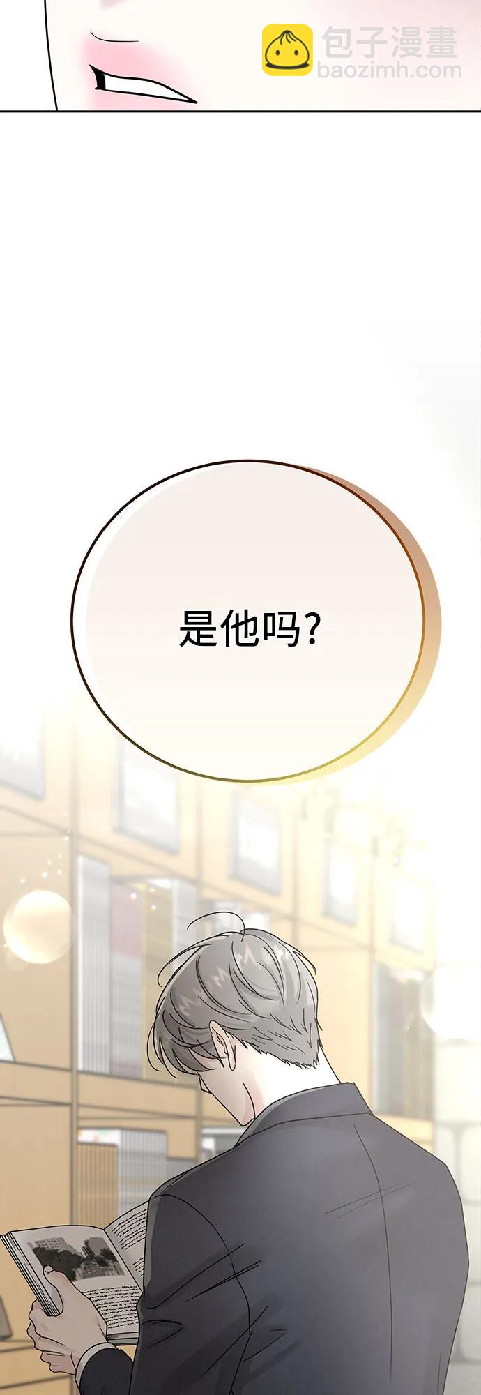 第16话66