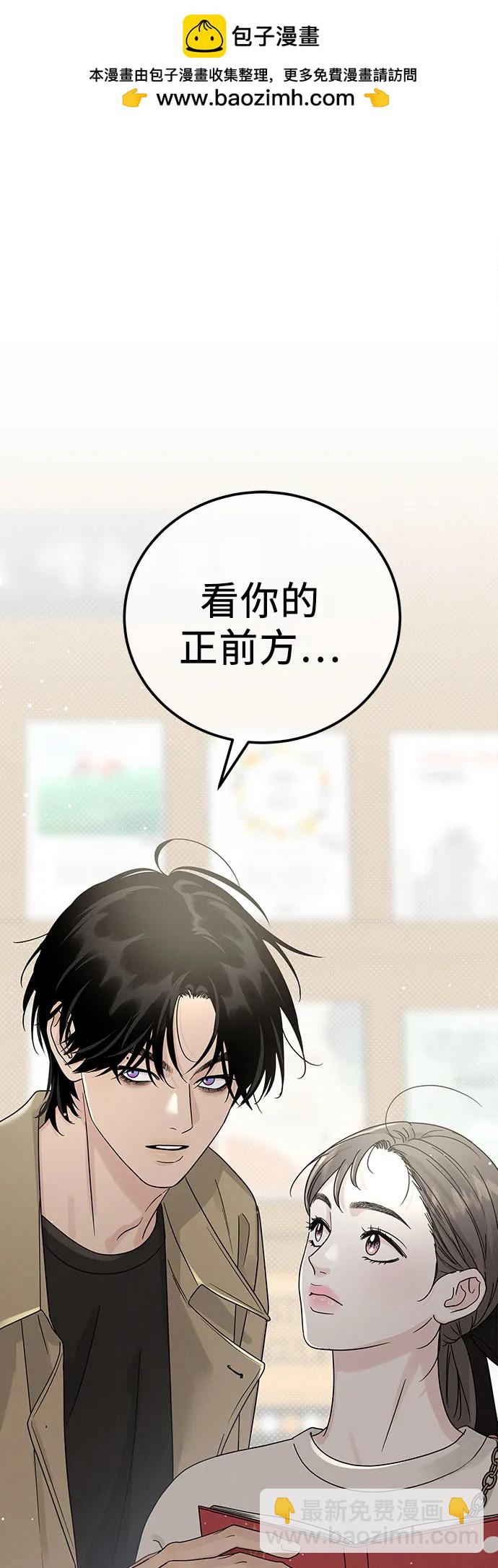 第17话1