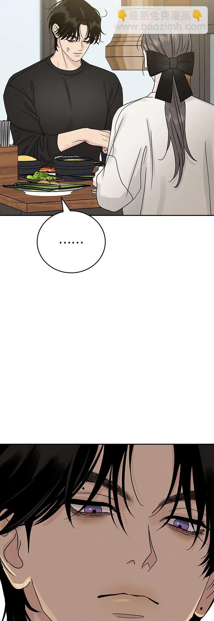 第17话33