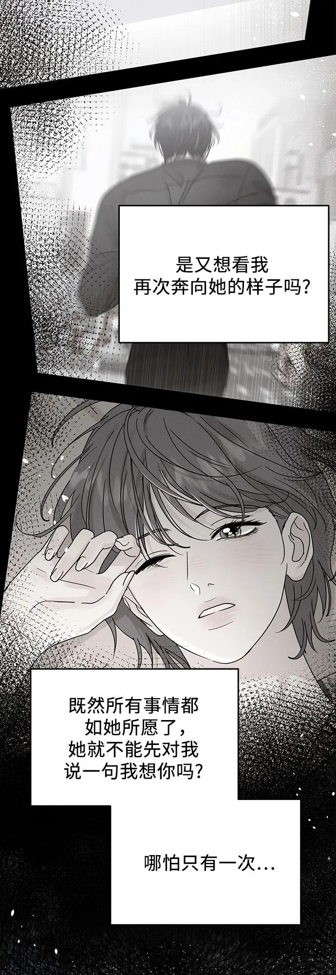第17话35
