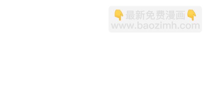 第17话43