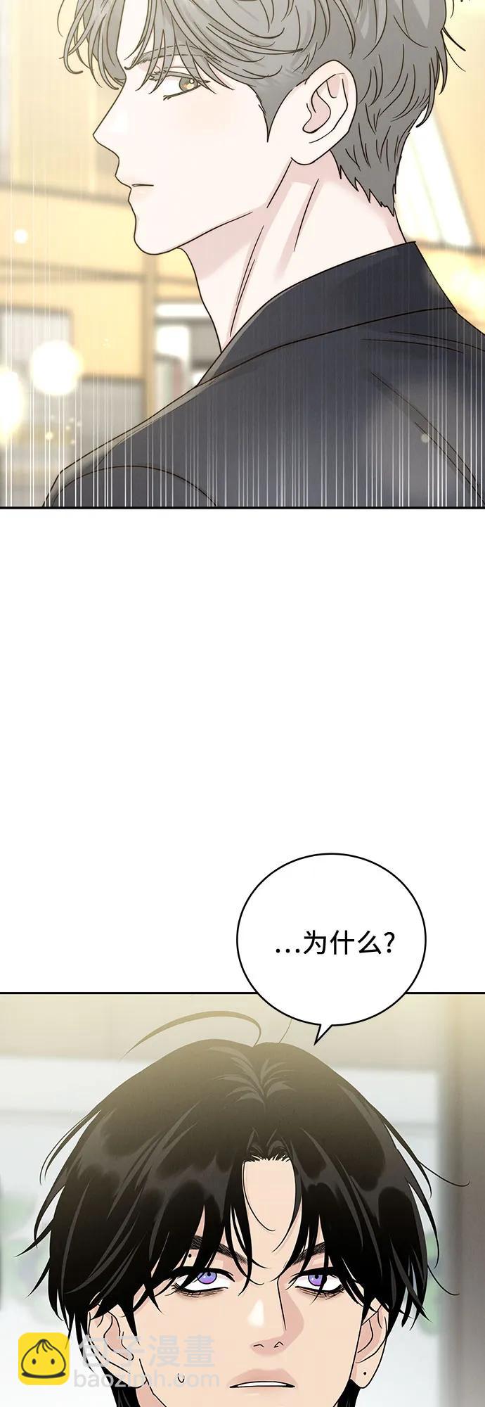 第17话48