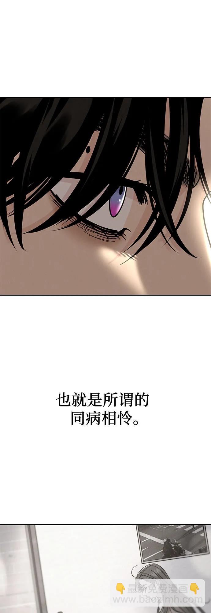 第17话60