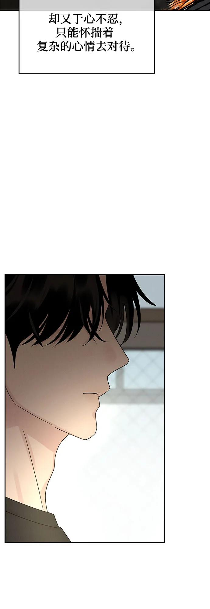 第17话62
