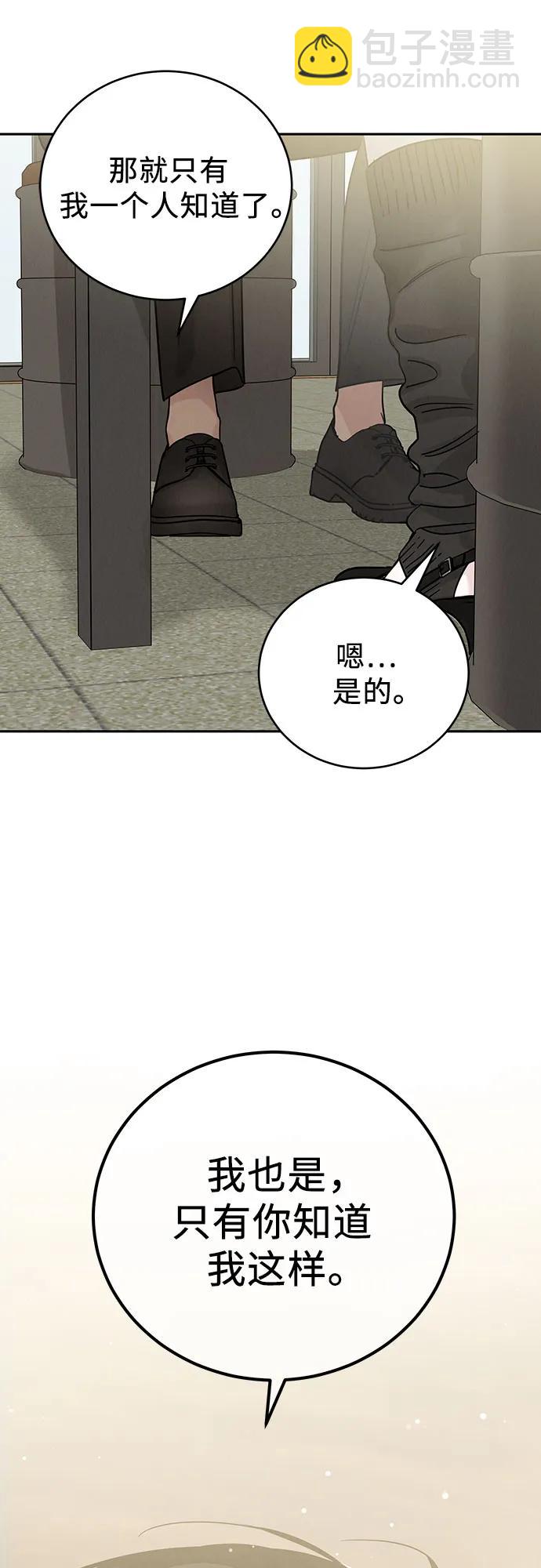 第17话65