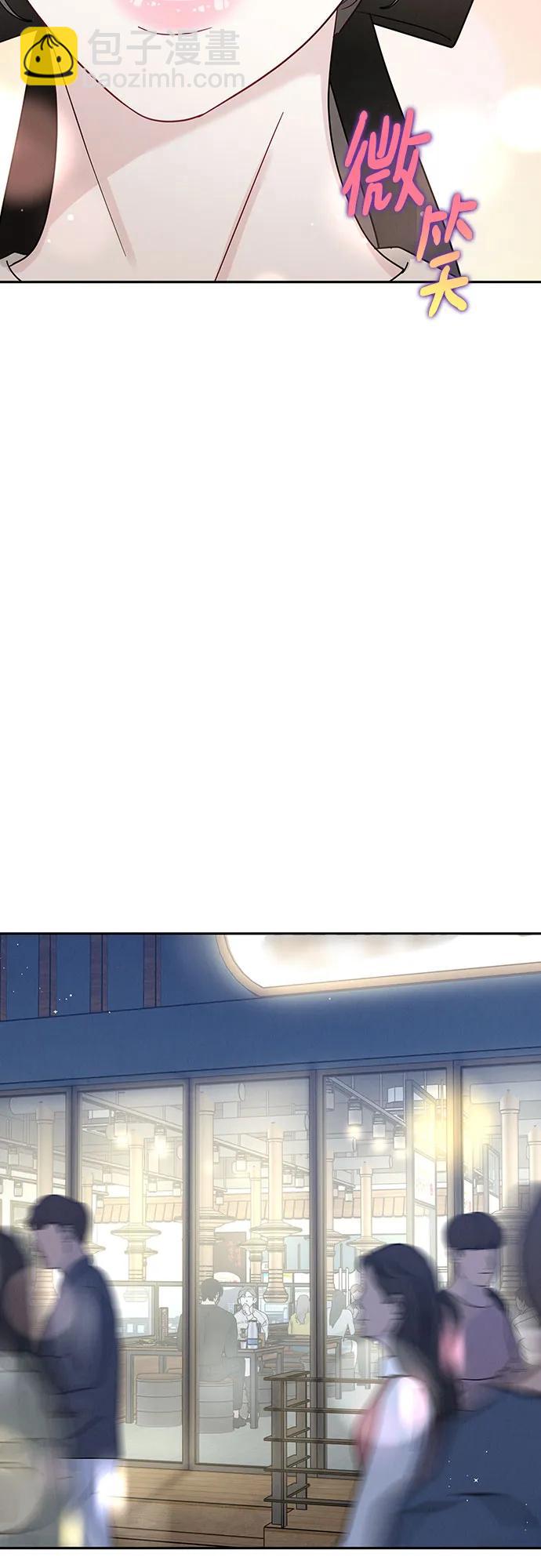 第17话69