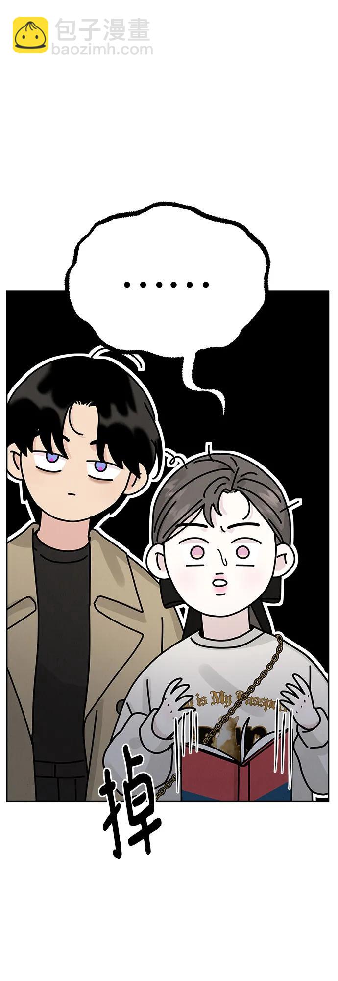 第17话9