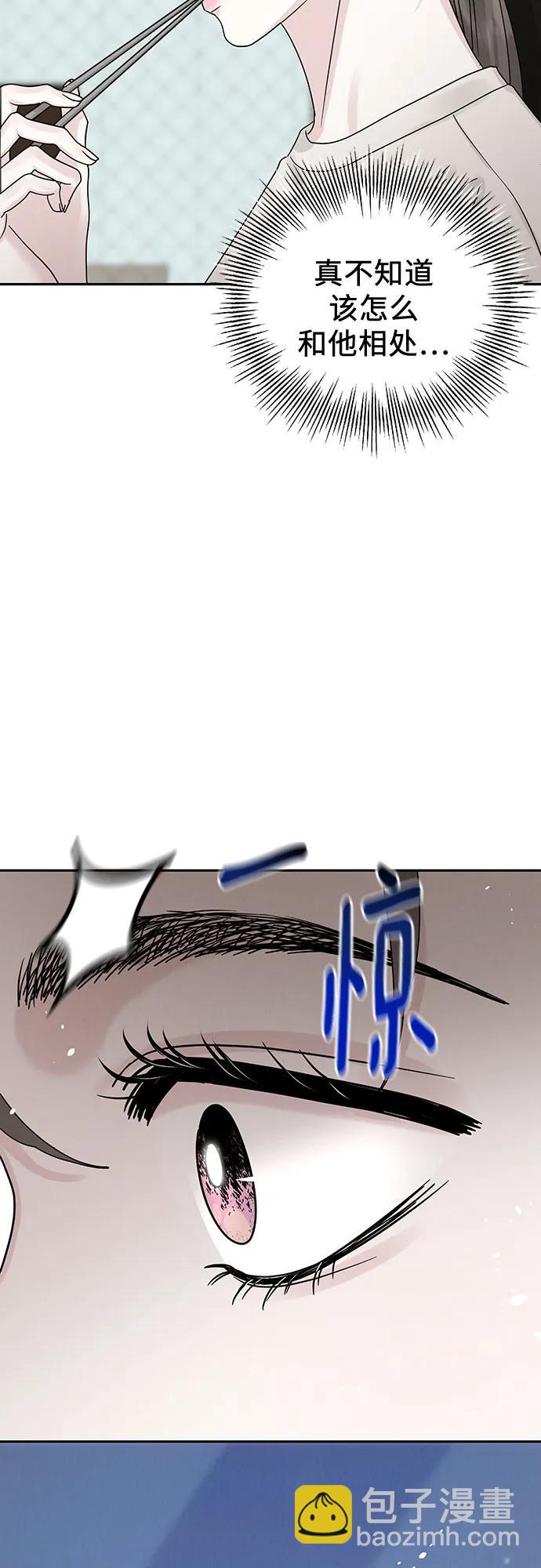第18话10