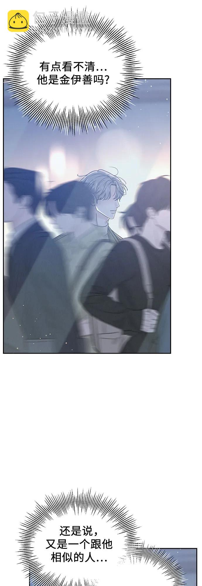 第18话13