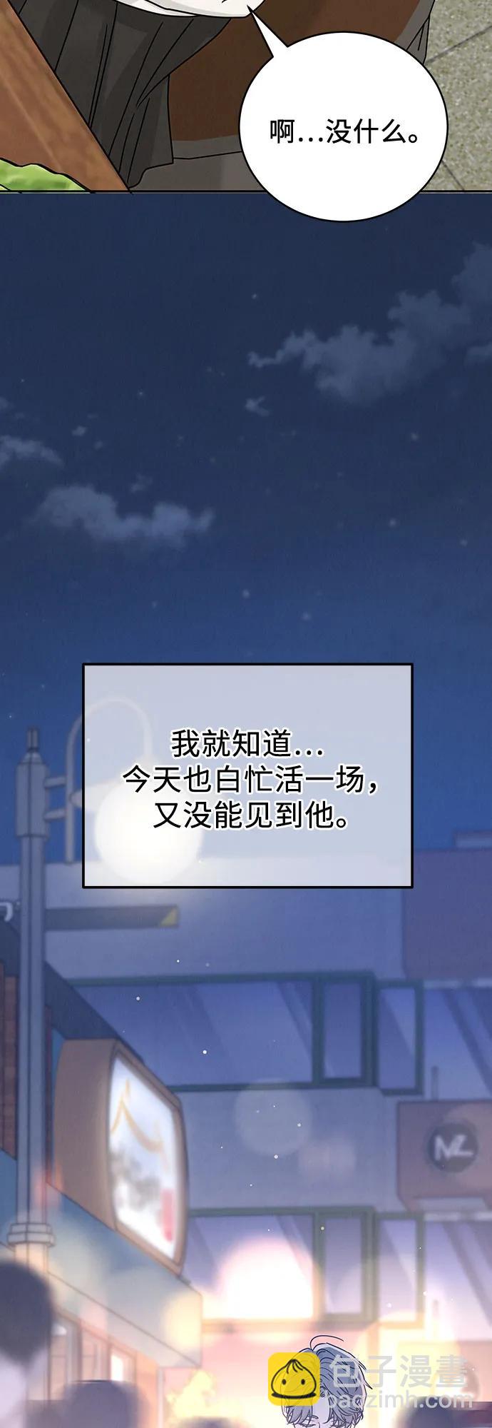 第18话16