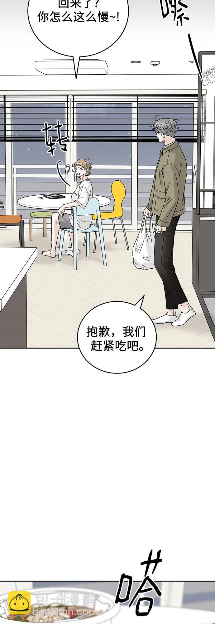 第18话20