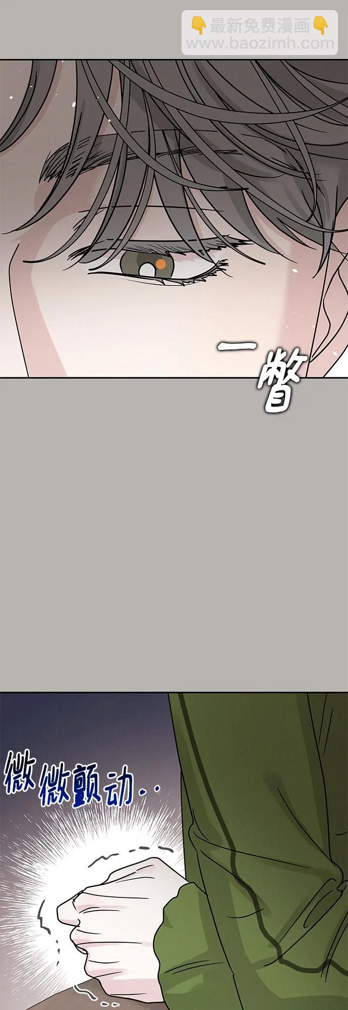 第18话34