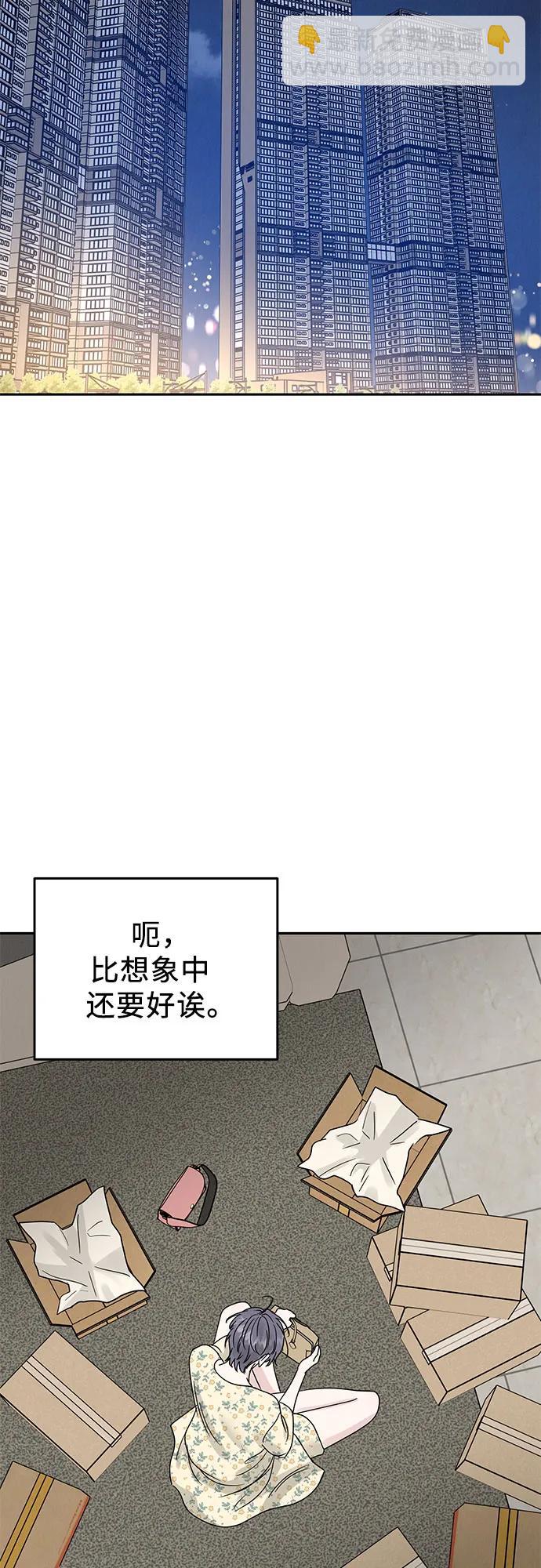 第18话40