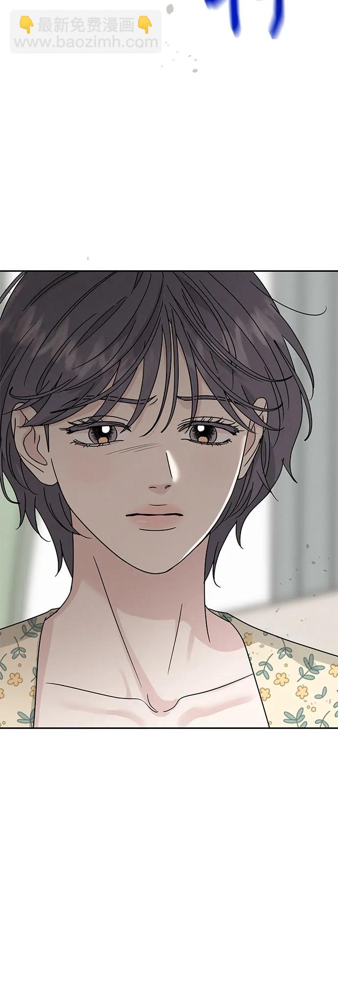 第18话44
