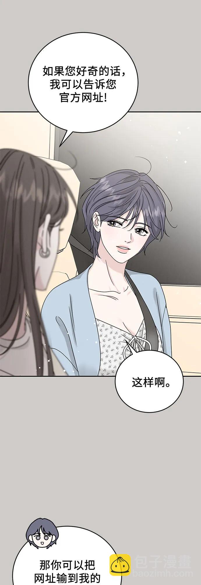 第18话48