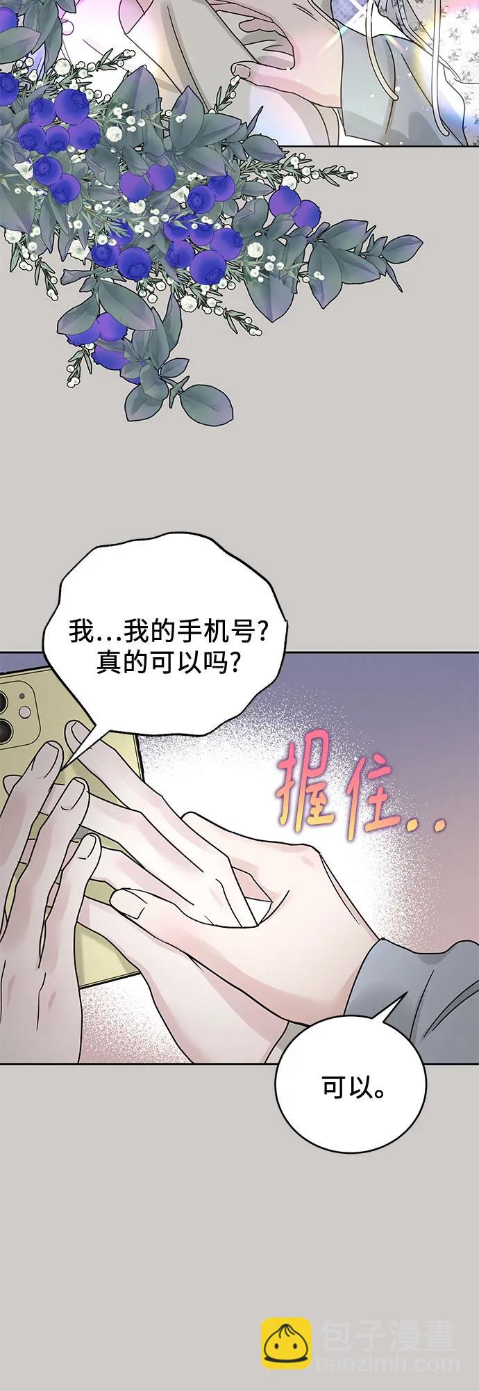 第18话57