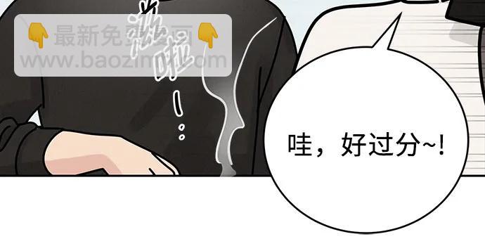 第18话6