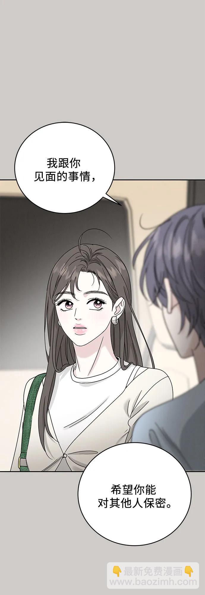 第18话62