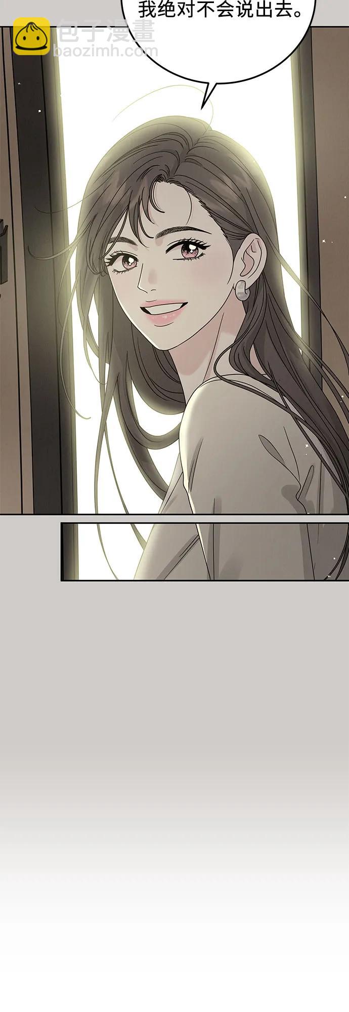 第18话64