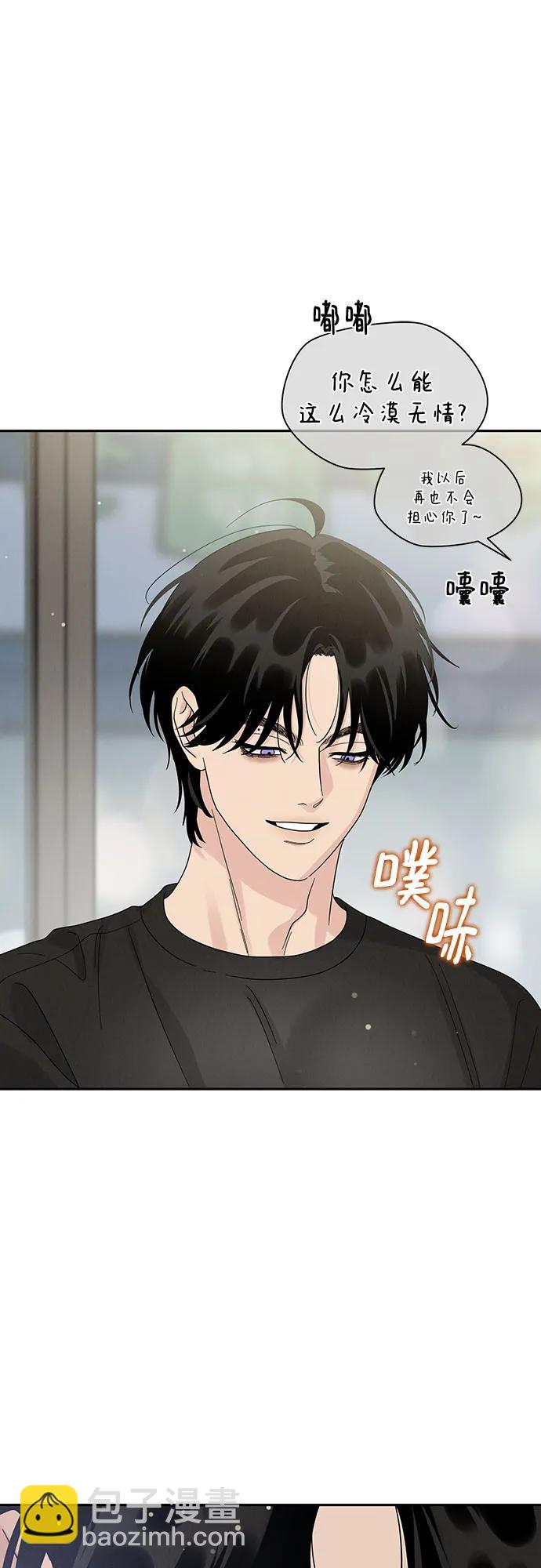 第18话7