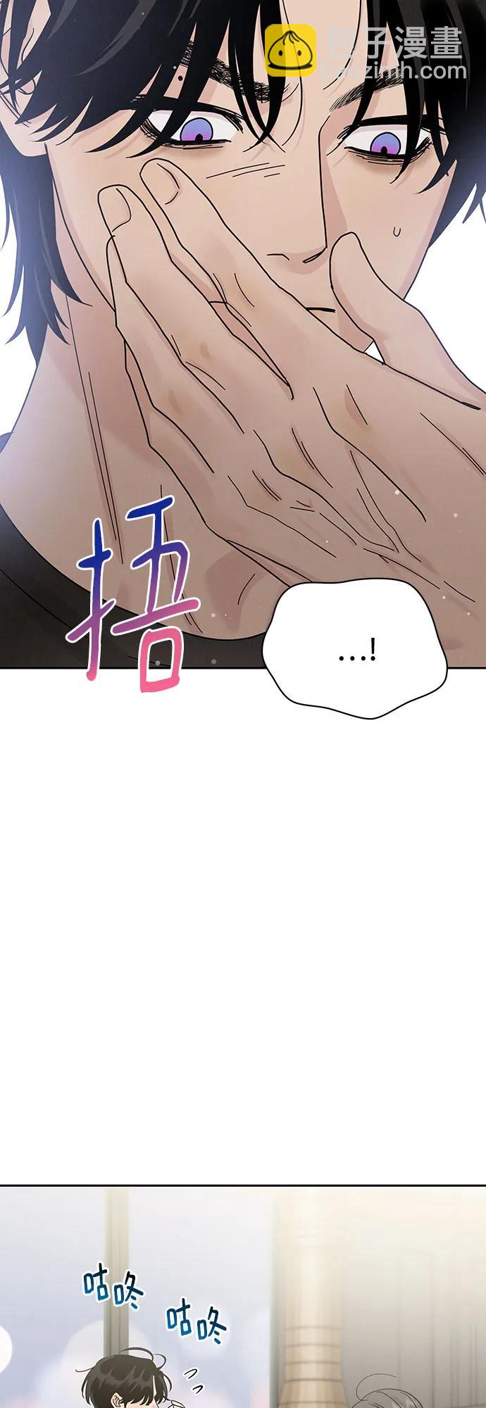 第18话8
