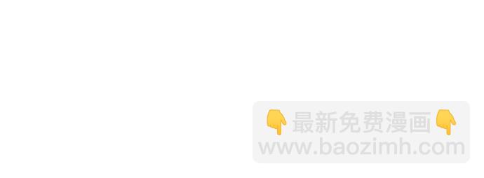 第19话12