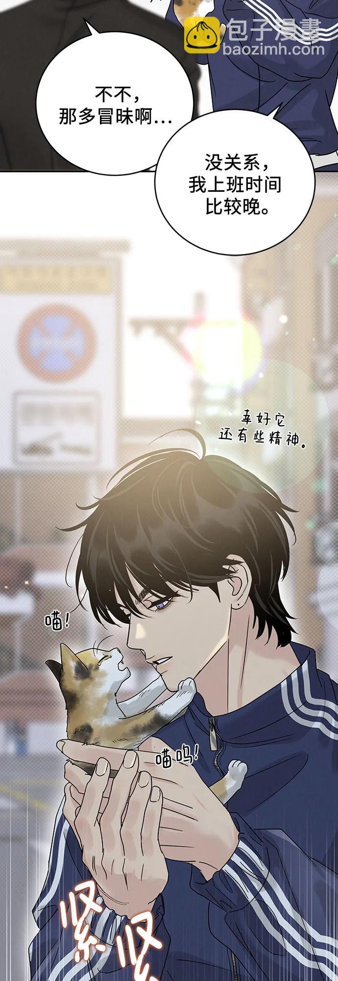 第19话15